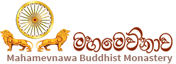 Mahamevnawa Buddhist Monastery logo