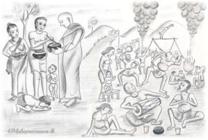 dhammapadaya