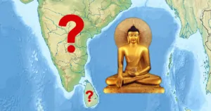 Janbuddeepaya