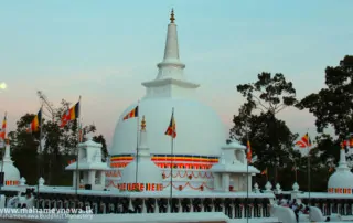 Mahamevnawa Maha Viharaya | Sri Lankan Buddhist Temple