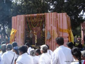 Rathanagharaya