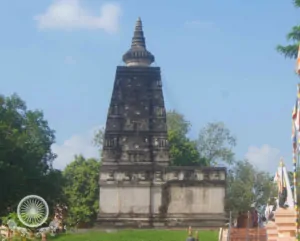 animisa lochana chethiya