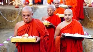 මහමෙව්නාව ගිලන් භික්ෂු රෝහලේ මංගල ශිලා ප්‍රතිෂ්ඨාපනය