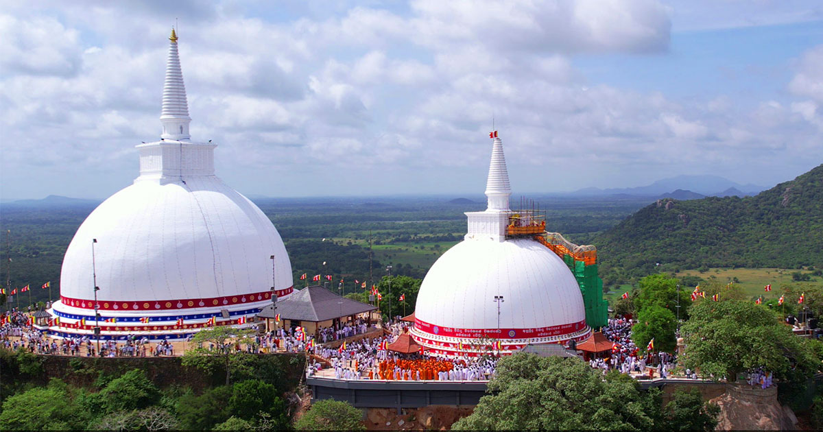 Mihindu Maha Seya Dhathu Nidhanaya